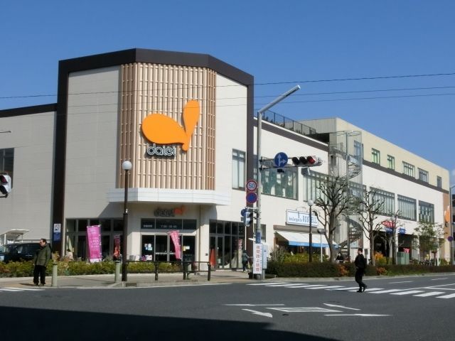 スーパー　ダイエー浦安駅前店（スーパー）まで246m