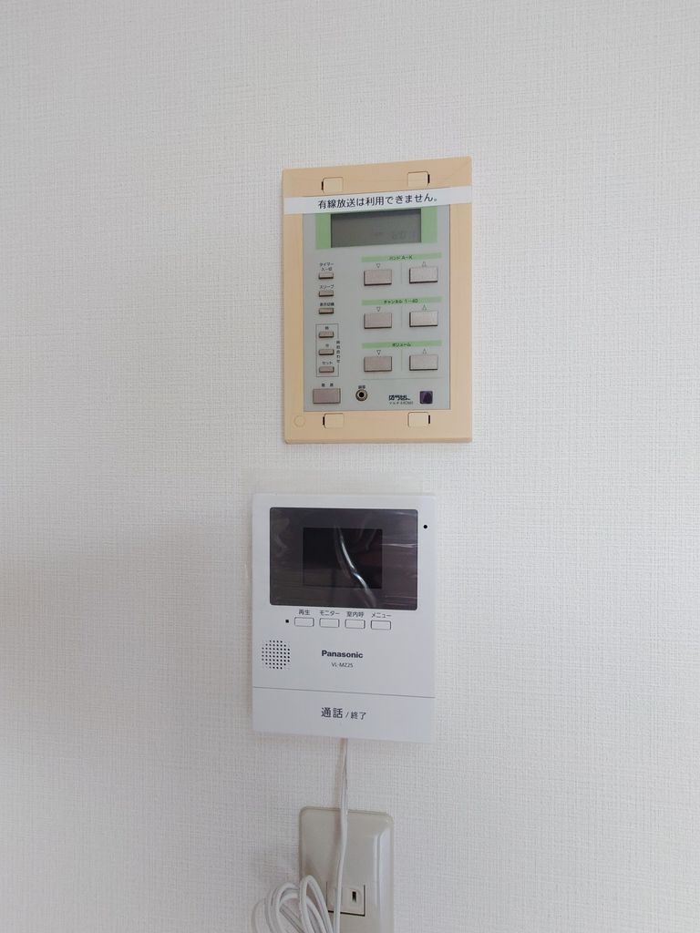 セキュリティ　設備