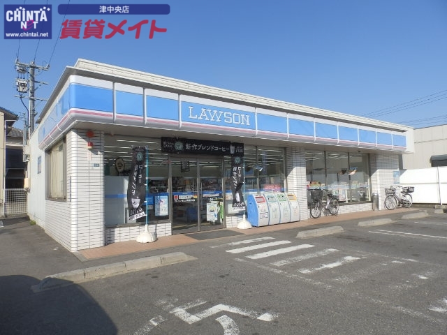 高校・高専　三重県立津高等学校（高校・高専）まで1600m