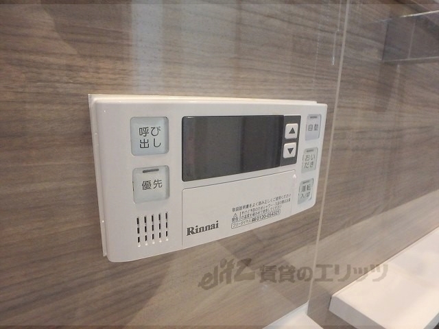 その他設備　給湯器リモコン