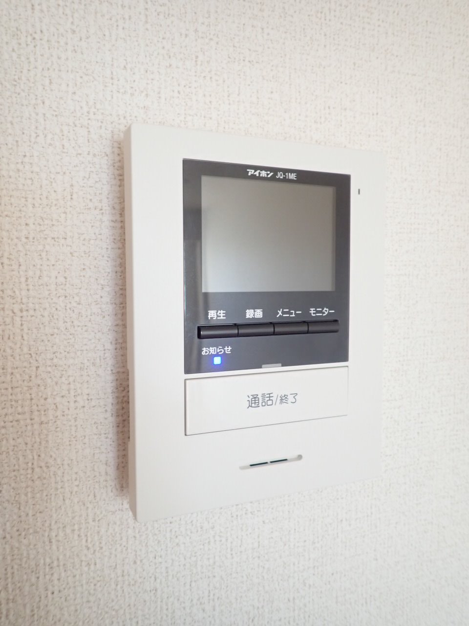 セキュリティ　TVモニター付インターホン