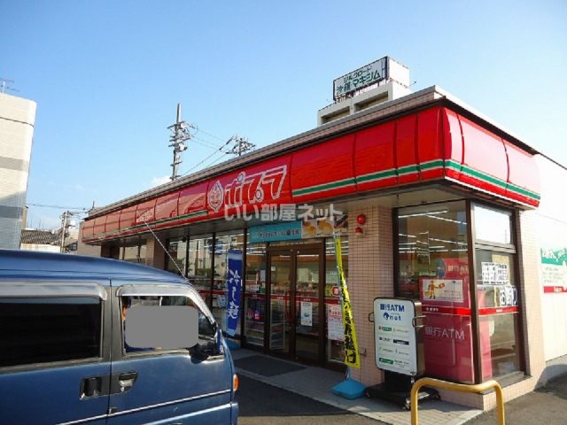 コンビニ　ポプラ　下関竹崎店（コンビニ）まで293m