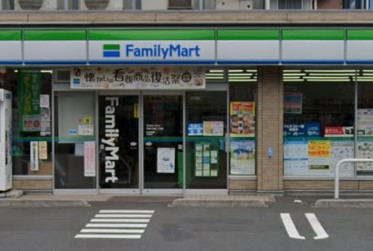 コンビニ　ファミリーマート 川崎川中島二丁目店（コンビニ）まで430m