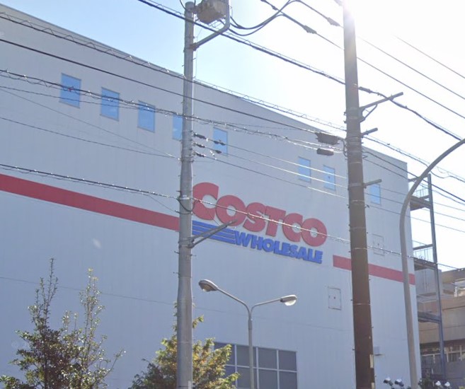 その他　コストコホールセール川崎倉庫（その他）まで1098m