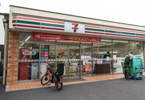 コンビニ　セブンイレブン 西早稲田1丁目新目白通り店（コンビニ）まで523m