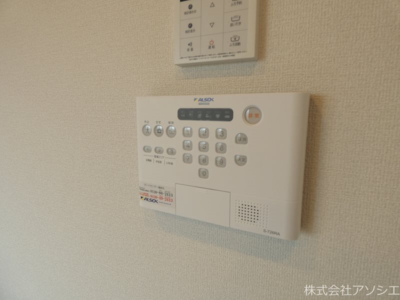 セキュリティ　※写真はイメージになります。