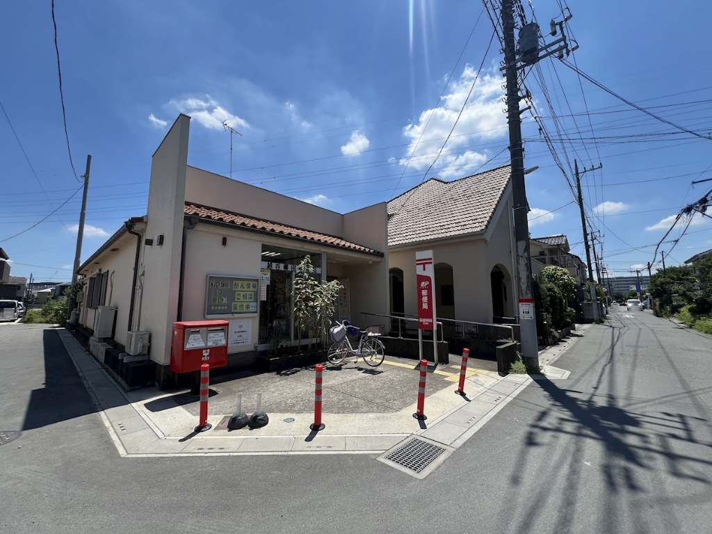 郵便局　越谷柳田郵便局（郵便局）まで520m