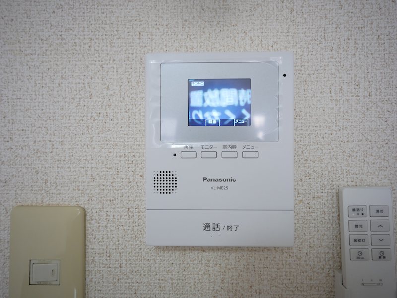 セキュリティ　TVドアホン