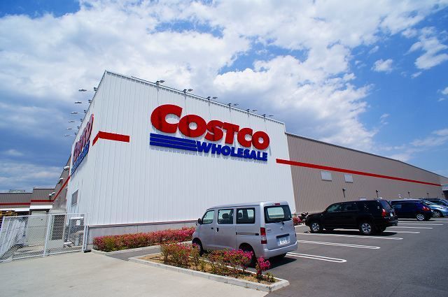 その他　コストコホールセール前橋倉庫店（その他）まで2000m