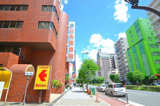 病院　北大阪病院（病院）まで652m
