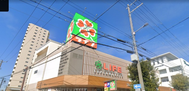 スーパー　ライフ住吉山之内店（スーパー）まで481m
