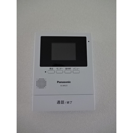 セキュリティ　※他のお部屋の写真です。