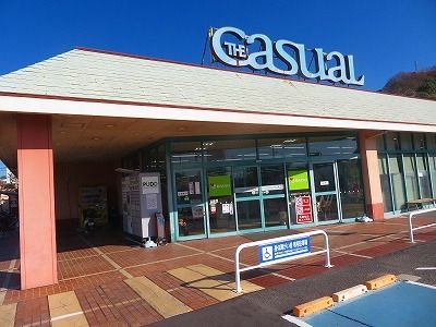 その他　ダイソーフジ北斎院店様（その他）まで500m