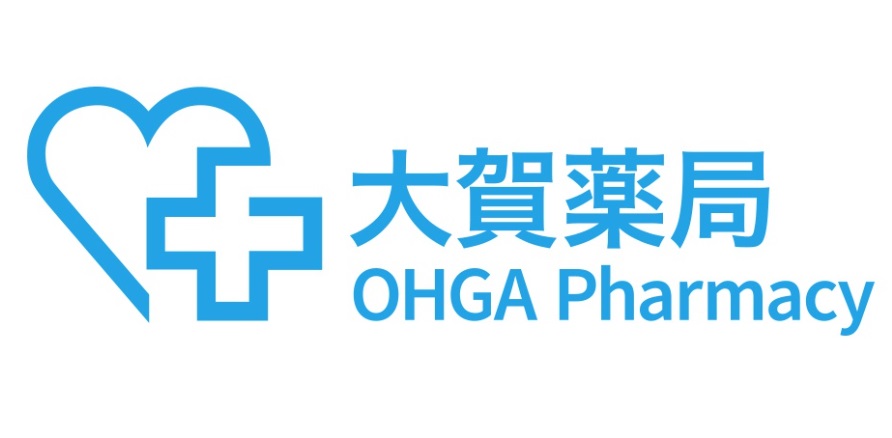 ドラックストア　大賀薬局 福岡赤十字病院前店（ドラッグストア）まで250m