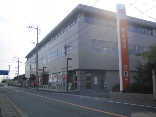 郵便局　和白郵便局（郵便局）まで300m