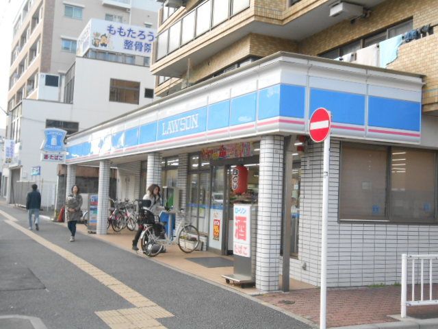 コンビニ　ローソン磯子久木町店（コンビニ）まで540m