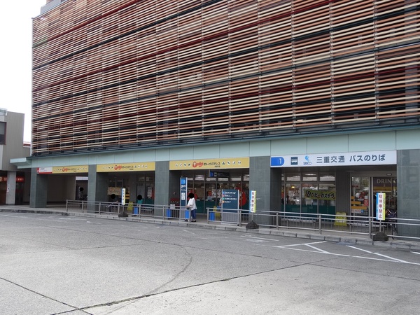 スーパー　ぎゅーとらＴＲＹｍａｒｔ．津新町（スーパー）まで865m