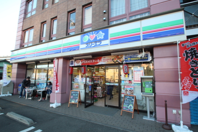 コンビニ　ローソン・スリーエフ上星川店（コンビニ）まで583m