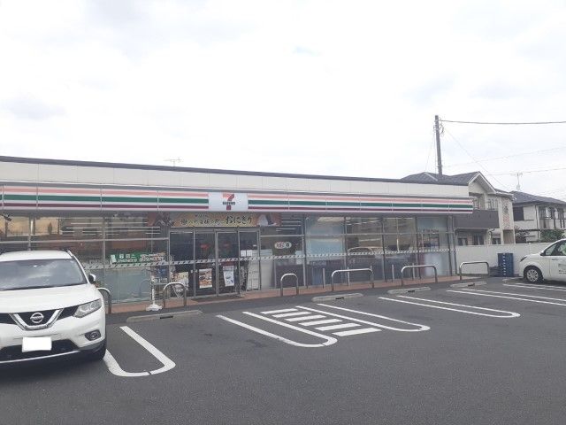 コンビニ　セブンイレブン船橋三山７丁目店（コンビニ）まで600m