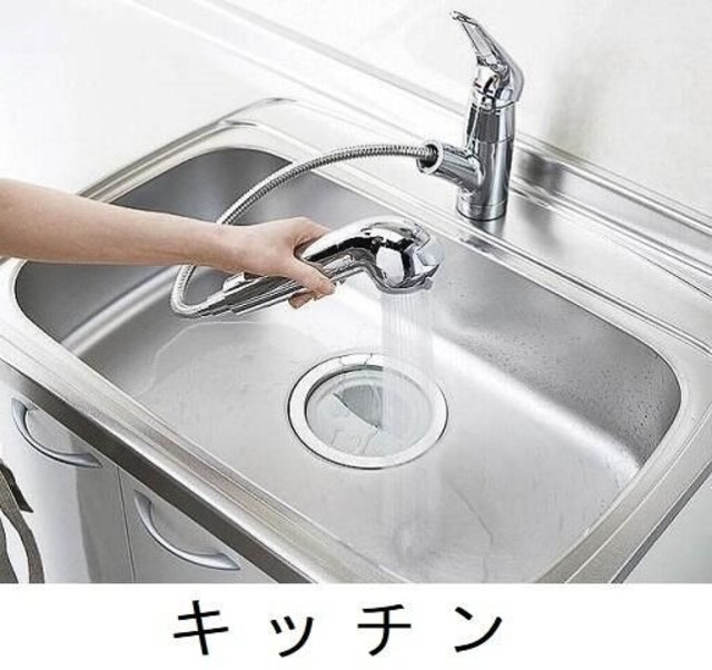 キッチン　イメージ参考写真です