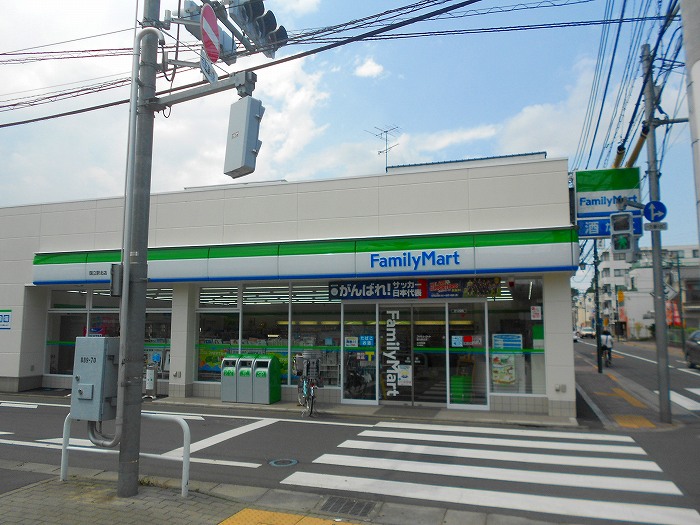 コンビニ　ファミリーマート 国立駅北店（コンビニ）まで709m