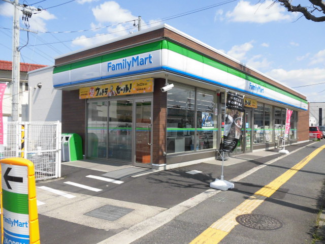 コンビニ　ファミリーマート 祇園一丁目店（コンビニ）まで517m