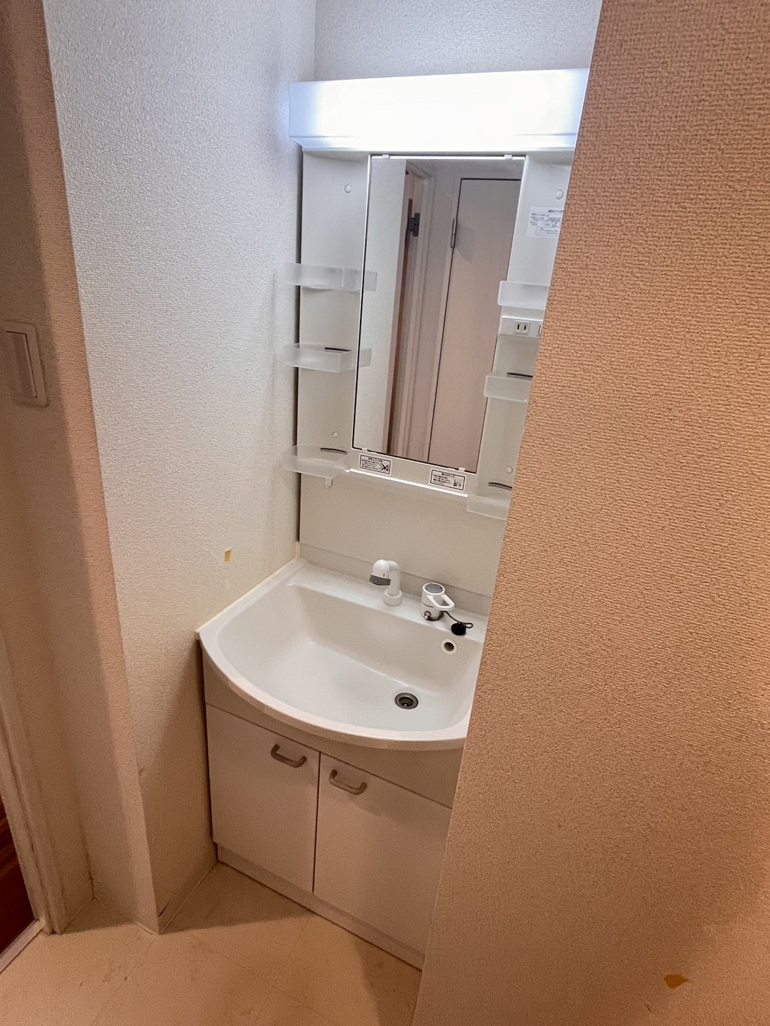 洗面設備　※他号室のお写真です