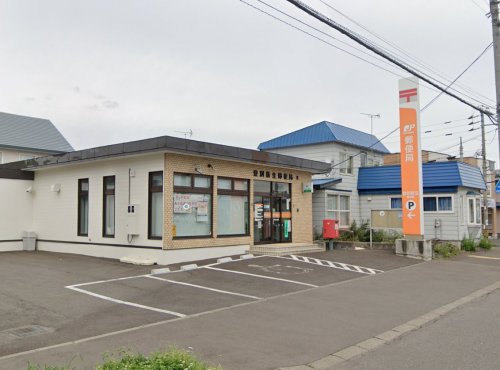 郵便局　登別新生郵便局（郵便局）まで229m