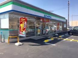 コンビニ　ファミリーマート 黒川店（コンビニ）まで379m