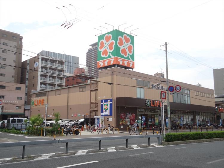 スーパー　ライフ 玉造店（スーパー）まで247m