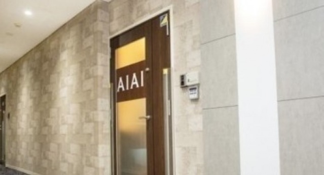 幼稚園・保育園　あい・あい保育園日本橋浜町園（幼稚園・保育園）まで1270m