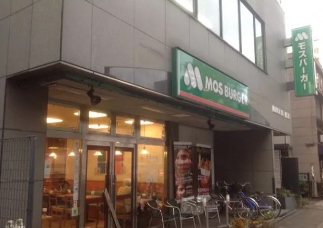 飲食店　モスバーガー両国店（飲食店）まで763m