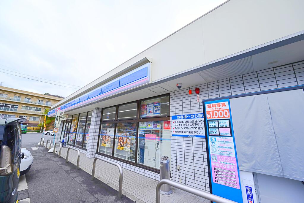 コンビニ　ローソン中野東店（コンビニ）まで391m