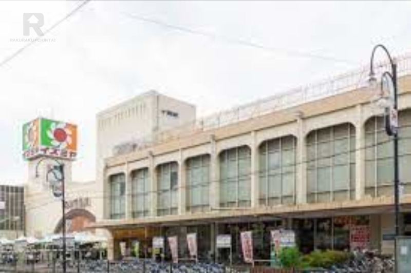 スーパー　イズミヤ枚方店（スーパー）まで278m