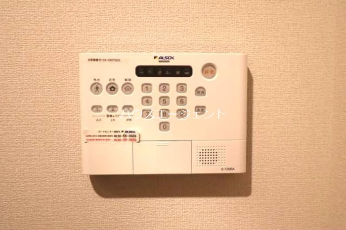 セキュリティ　ALSOKホームセキュリティ導入で安心です。