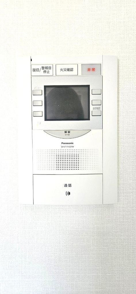 セキュリティ　設備