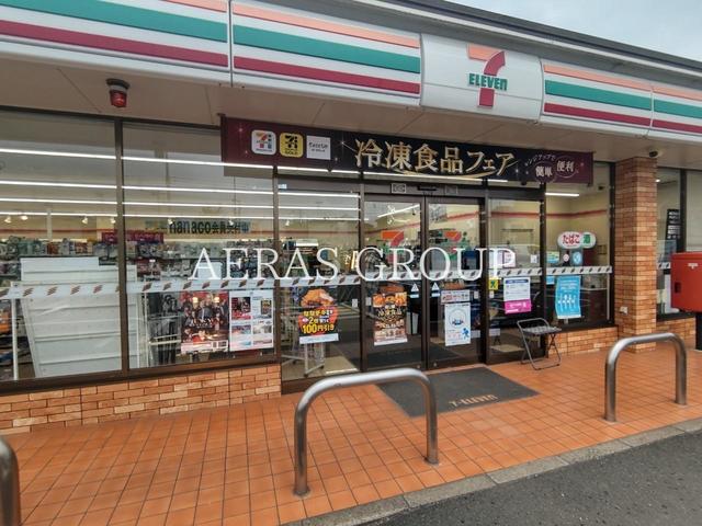 コンビニ　セブン-イレブン 町田山崎新道店（コンビニ）まで382m