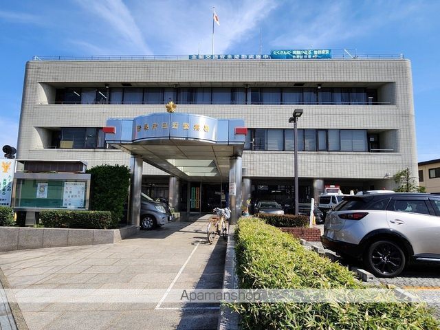 警察署・交番　警視庁日野警察著（警察署・交番）まで482m