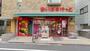 スーパー　まいばすけっと赤堤4丁目店（スーパー）まで67m