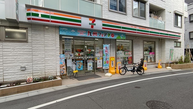 コンビニ　セブンイレブン世田谷赤堤4丁目店（コンビニ）まで121m