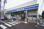 コンビニ　ローソン世田谷赤堤四丁目店（コンビニ）まで373m