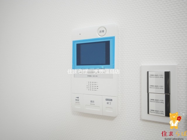 セキュリティ　安心感もチェック項目