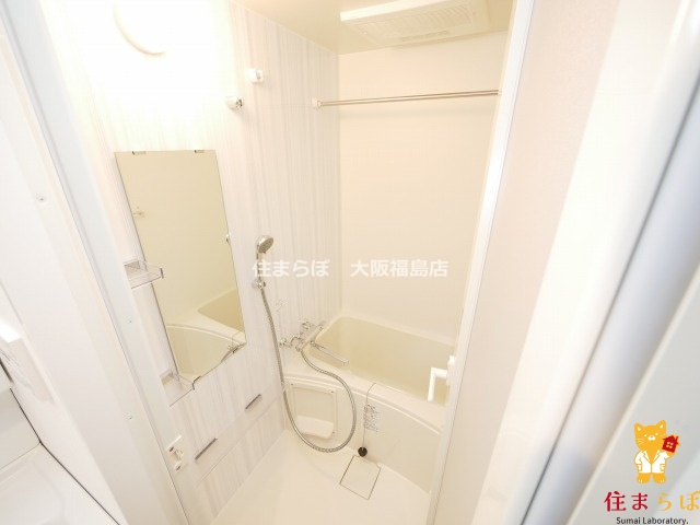 バス・シャワールーム　一日の終わりに使う場所