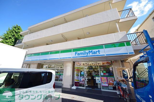 コンビニ　ファミリーマート三ツ境駅東店（コンビニ）まで200m