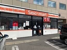 コンビニ　セイコーマートぎょれんビル店（コンビニ）まで786m