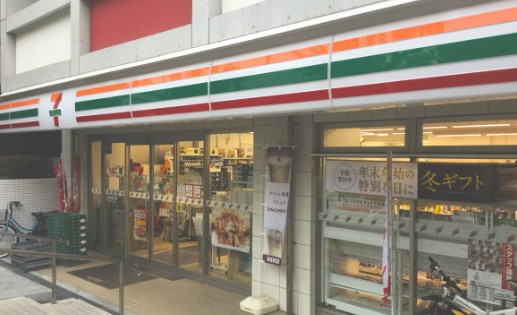コンビニ　セブンイレブン 早稲田大学学生会館店（コンビニ）まで172m
