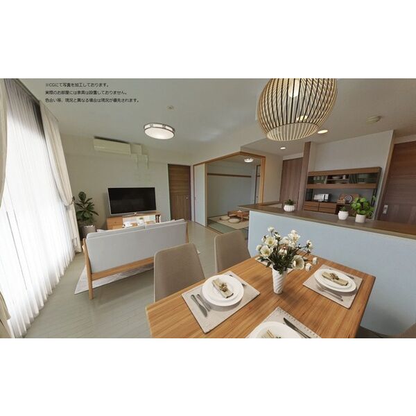 居室・リビング