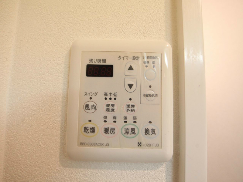 その他　浴室暖房乾燥機　24時間換気バスルーム