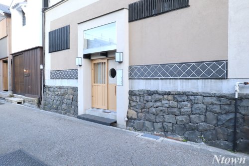 飲食店　吉凰 はなれ（飲食店）まで533m