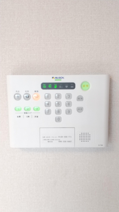 セキュリティ　※別号室の写真です。現況優先となります。